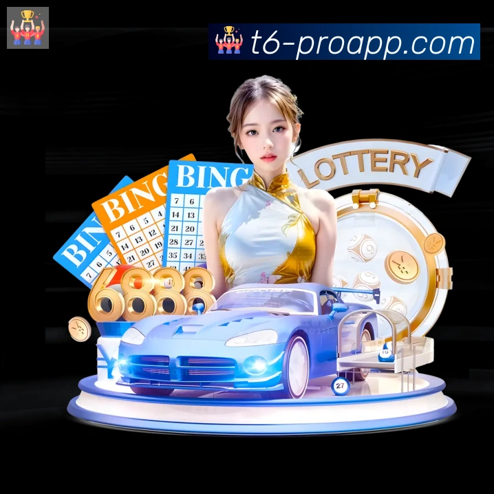 App界面