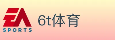 6t体育 Logo